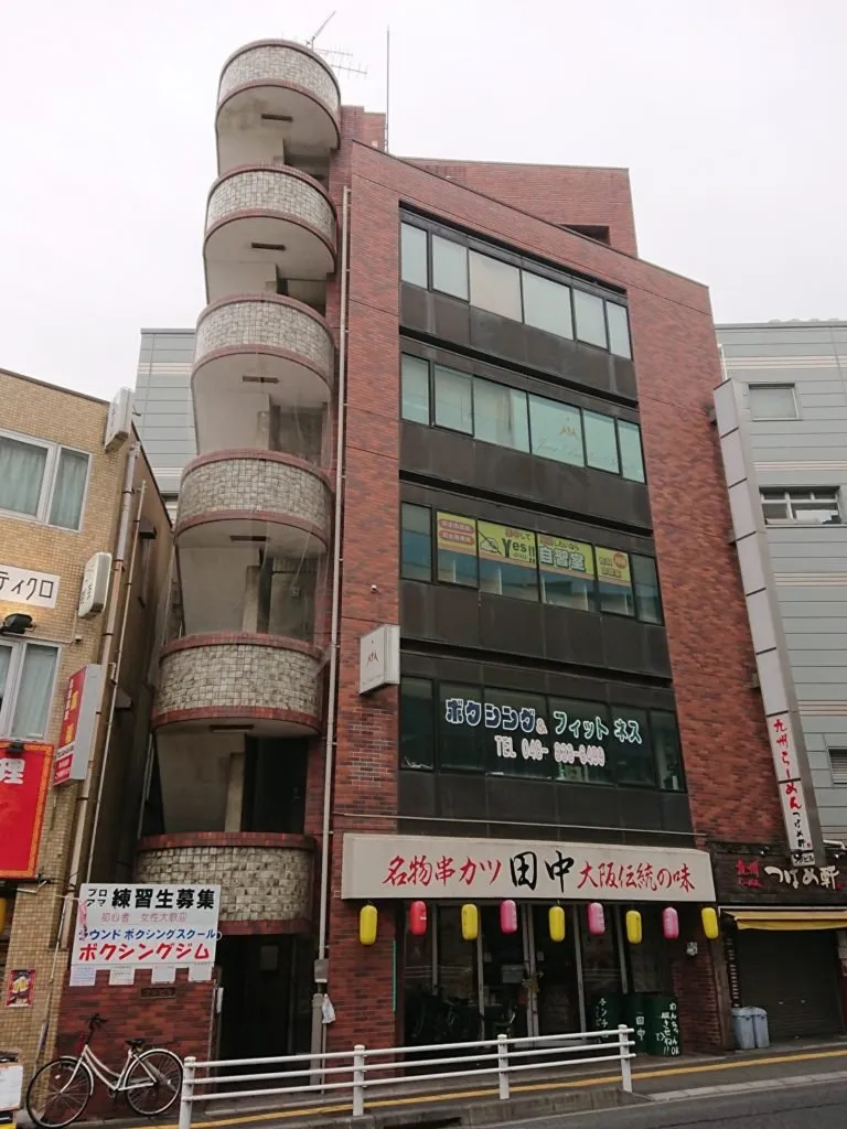 Yes!!自習室 北浦和