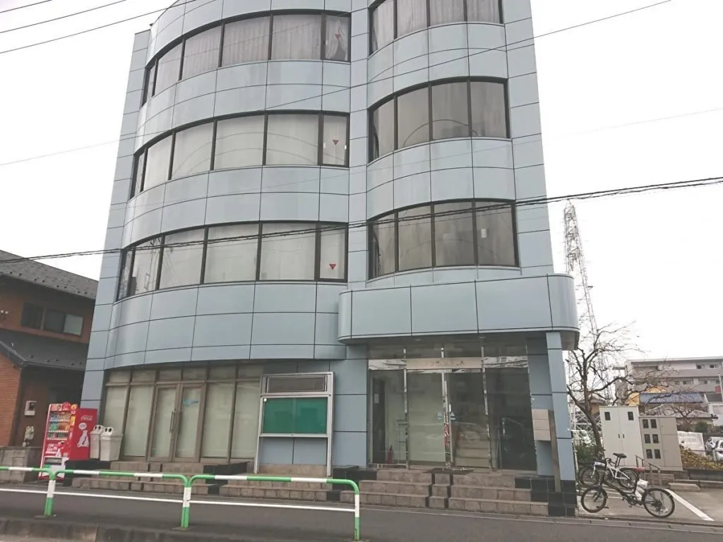 Yes!!自習室 大宮西口